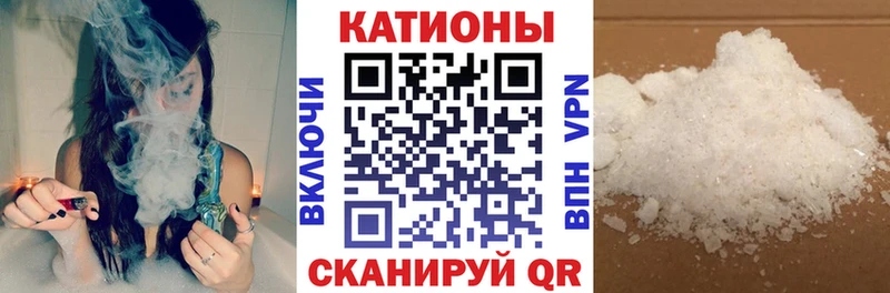Купить COCAIN  МЕФ  Гашиш  Конопля  Куса