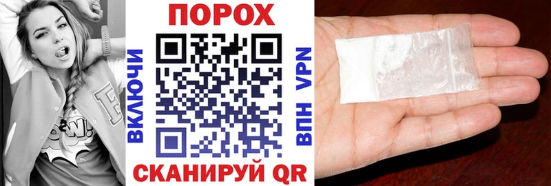 Купить  Куса  Амфетамин Розовый 