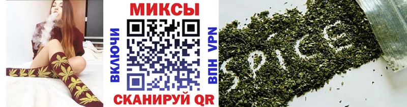 Купить закладки  Куса  Бутират вода 