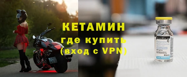 таблы Переславль-Залесский