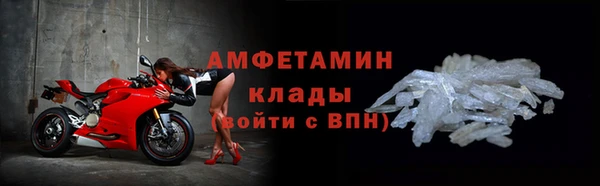 прущая мука Пестово