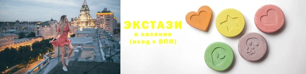 индика Покровск