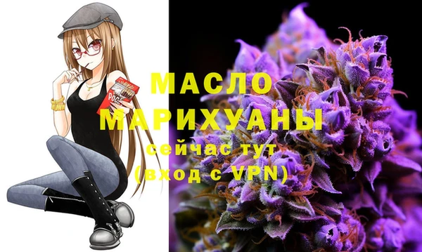 таблы Переславль-Залесский