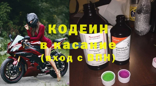 прущая мука Пестово