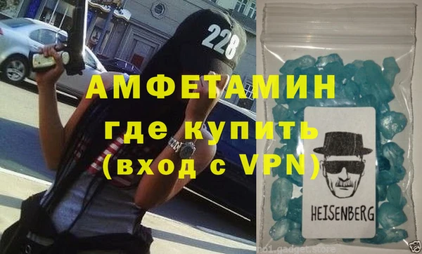 таблы Переславль-Залесский
