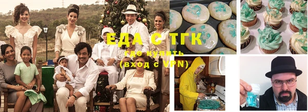 таблы Переславль-Залесский