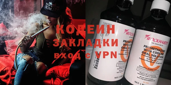 прущая мука Пестово