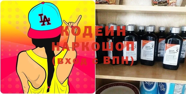 таблы Переславль-Залесский