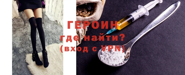 прущая мука Пестово
