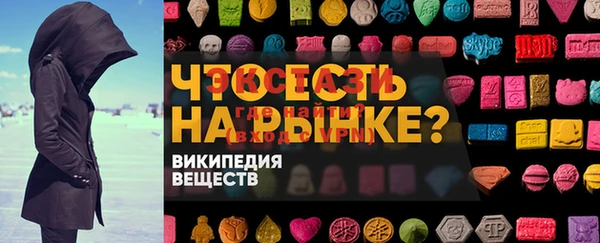 таблы Переславль-Залесский