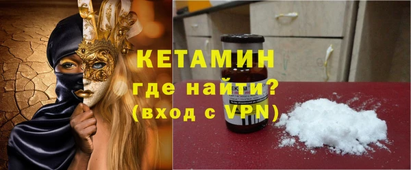 прущая мука Пестово