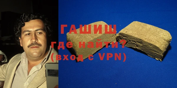 таблы Переславль-Залесский