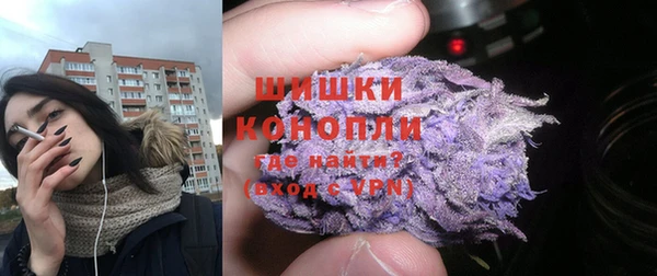 прущая мука Пестово