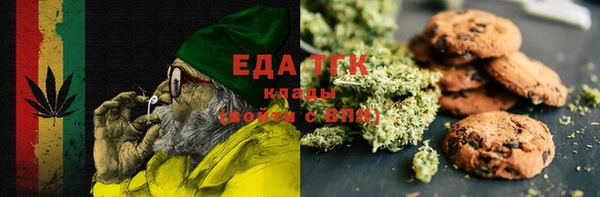 шишки Пересвет