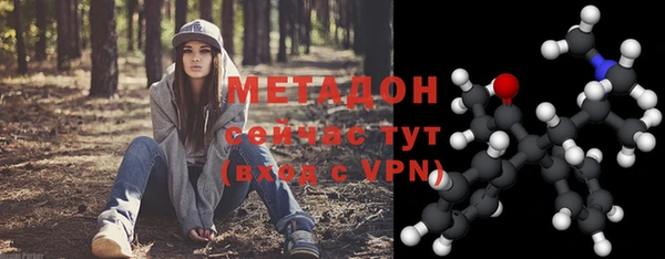 прущая мука Пестово