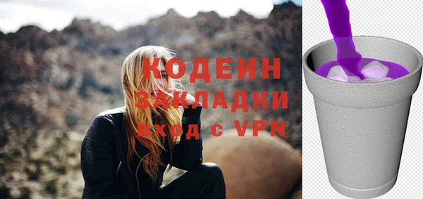 таблы Переславль-Залесский