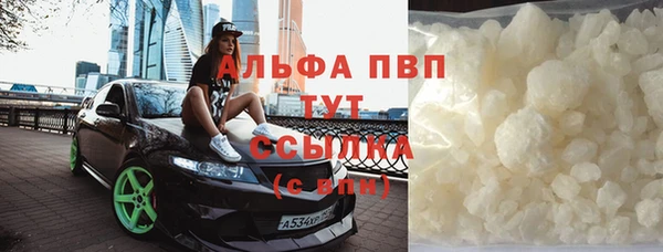 круглые Покров