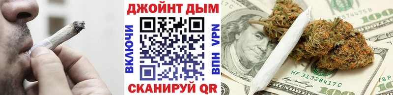 Каннабис Bruce Banner  Купить  Куса 
